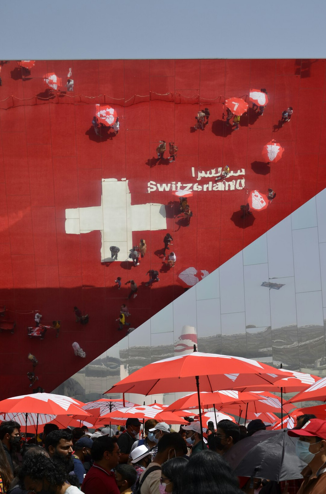 swiss business team meeting